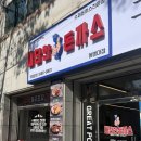 계명대역(2번출구) 이미지