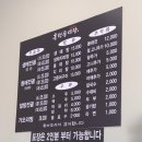 흥덕초등학교 | 흥덕동태탕 용인 흥덕 시원한 동태 전골 맛집 내돈내산 후기