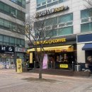 컴포즈커피녹양역점