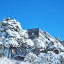 롯데리조트 속초 이미지