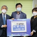 알엔에스