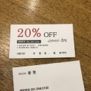 온더블룸