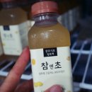 마송영농조합법인 이미지