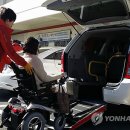 포항시교통약자이동지원센터 이미지