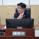 국제의원 이미지