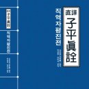 용신41 네이버블로그