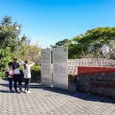 이중섭거리 입구 이미지