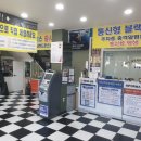 코스모 카 서비스 이미지