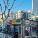 [부산] 구두 굽수선 싸고 빨리 잘해주는 곳 찾았어요 (5천원의 행복)
