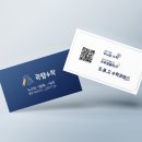곽쌤수학교습소