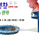 인헌동-16 이미지