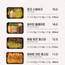 GYM Kitchen(짐키친) 이미지