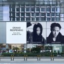 (주)대구타이어백화점 이미지