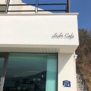 모래실1길 이미지