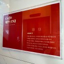 해뜨르다 이미지