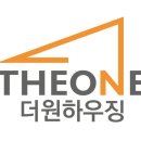 (주)대한하우징 이미지