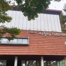 이진아도서관 이미지