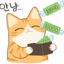 과천자동차공업사 이미지