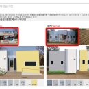 송운공원 이미지