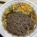 아임파인