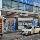 세븐일레븐 수원본점 이미지