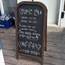 청계고기짬뽕 네이버블로그