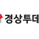 청기2리마을회관 이미지