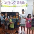 정자문고 이미지