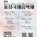 에제르 아트홀 이미지