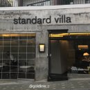Standard Villa
