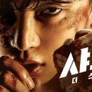 (주)샤크 이미지