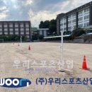 성암국제무역고등학교 이미지