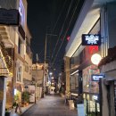 육구덮밥 | 이색맛집 육구덮밥 후기!!