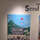 필립 예니카 전시전. 솔직후기 이미지