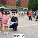 지행초등학교 이미지