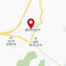 적토 행정사 사무소 이미지