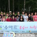 역골농장 이미지