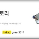 젠틀맨디테일링