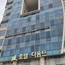 호텔 오션뷰 | 부산 광안리호텔_오션뷰 신상
