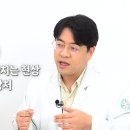 고령층 사망원인 2위 낙상-조선일보-250916 이미지