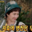 코디헤어 이미지