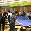 동여수복지회관 이미지