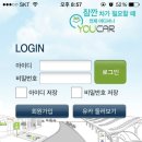 용산카서비스 이미지