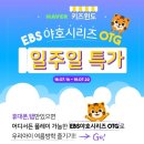 야호PC 네이버블로그
