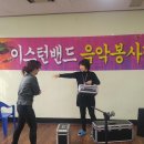 순영병원
