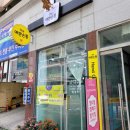 The 예쁜손톱