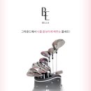 예스사