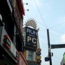 메가런PC방 이미지