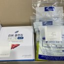 위담한의원 | 내돈내산 위담한의원 위담한방병원 리버클렌징 간정화 후기