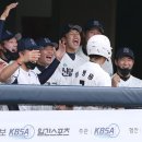 신일고등학교 이미지
